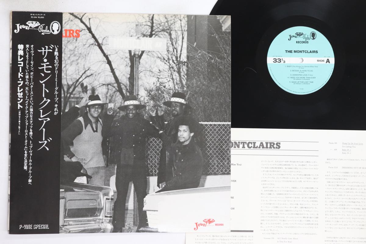 

LP Record MONTCLAIRS - Montclairs PJ104 PAULA 1980 Japan Obi Soul/Funk Used