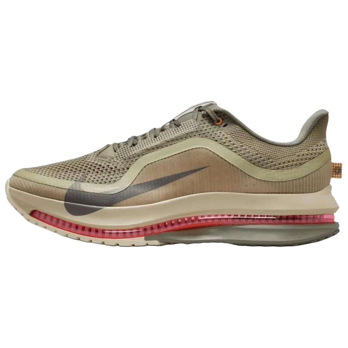 Nike Pegasus Premium Skriešanas Apavi Unisex