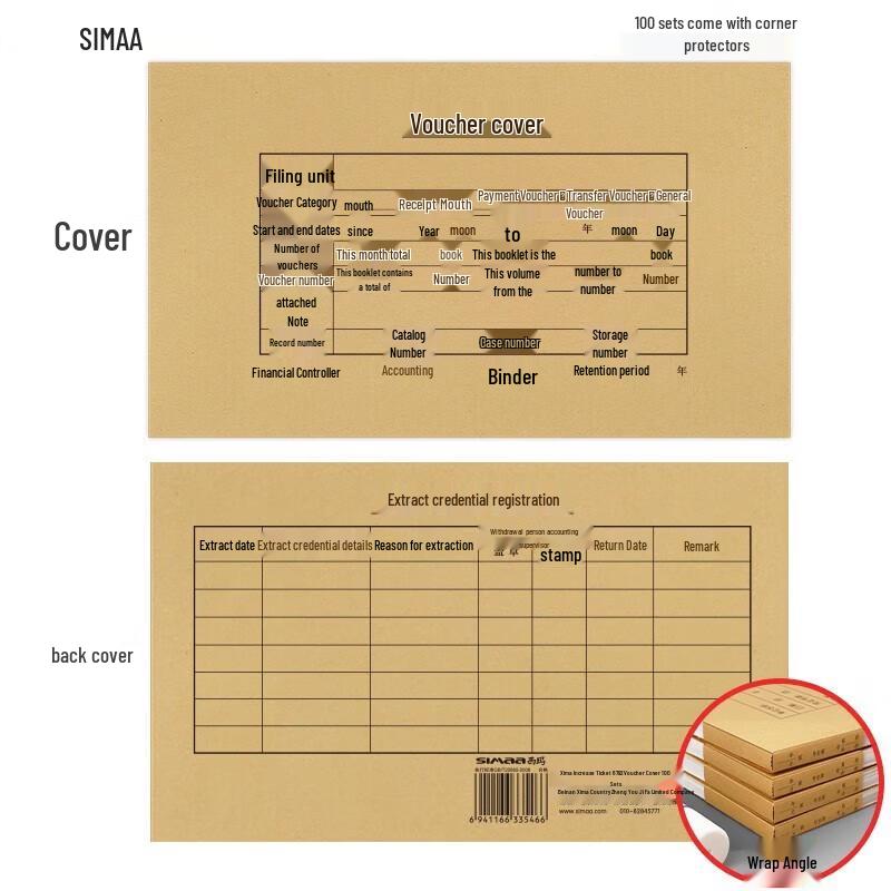 SIMAA Accounting Voucher Binding Covers