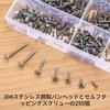 250 Self-Tapping Screws, Crosshead Screws, Stainless Steel Self-Drilling Screws, Pan Head Screws - M4.2x13/16/19/25/32/38mm, 3.5x12mm