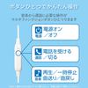 ELECOM Bluetooth Earphones, Wireless, 9.0mm Driver, [Simple One-Button Design] with Microphone, FAST MUSIC HPC16 Series, White, LBT-HPC16XWH