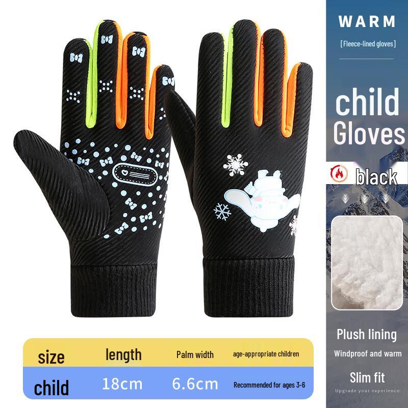Three Dolphins WA Winter Kids Fleece-Lined Warm Cartoon Gloves