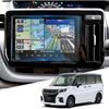 Weipin Glass Film Suzuki New Solio 9 Inch Navi Film 9h Scratch Prevent 2020 On 
