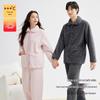 Women's Coral Fleece Pajama Set - Thick, Warm, Solid Color for Couples (Autumn/Winter)