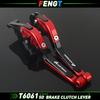 For Yamaha TRACER 9/GT/900/900GT -2024 Accessories Brake Lever Clutch Lever Set Adjustable Folding Handle Guard Levers