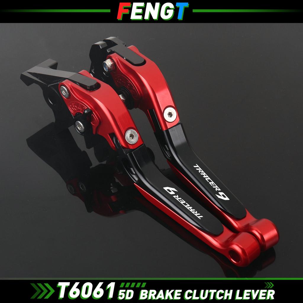 For Yamaha TRACER 9/GT/900/900GT -2024 Accessories Brake Lever Clutch Lever Set Adjustable Folding Handle Guard Levers