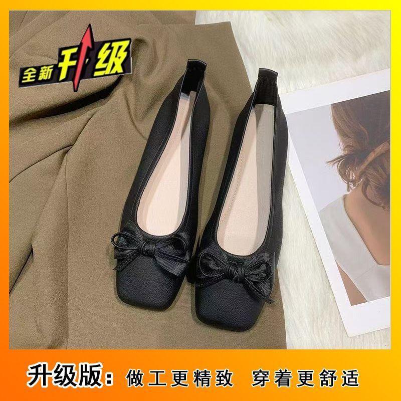 2025 Spring and Autumn New Shallow Pedal Flat-soled Bow Soft-soled Single Shoes Fashionable Versatile French Mary Shoes