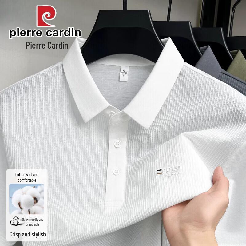 

Pierre Cardin Men s Cool-Touch Business Casual Polo T-Shirt 3XL