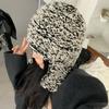 Autumn and Winter Versatile Plush Knitted Hat for Women Designed Warm Ear Protection Hat Lei Feng Hat To Protect Against Cold