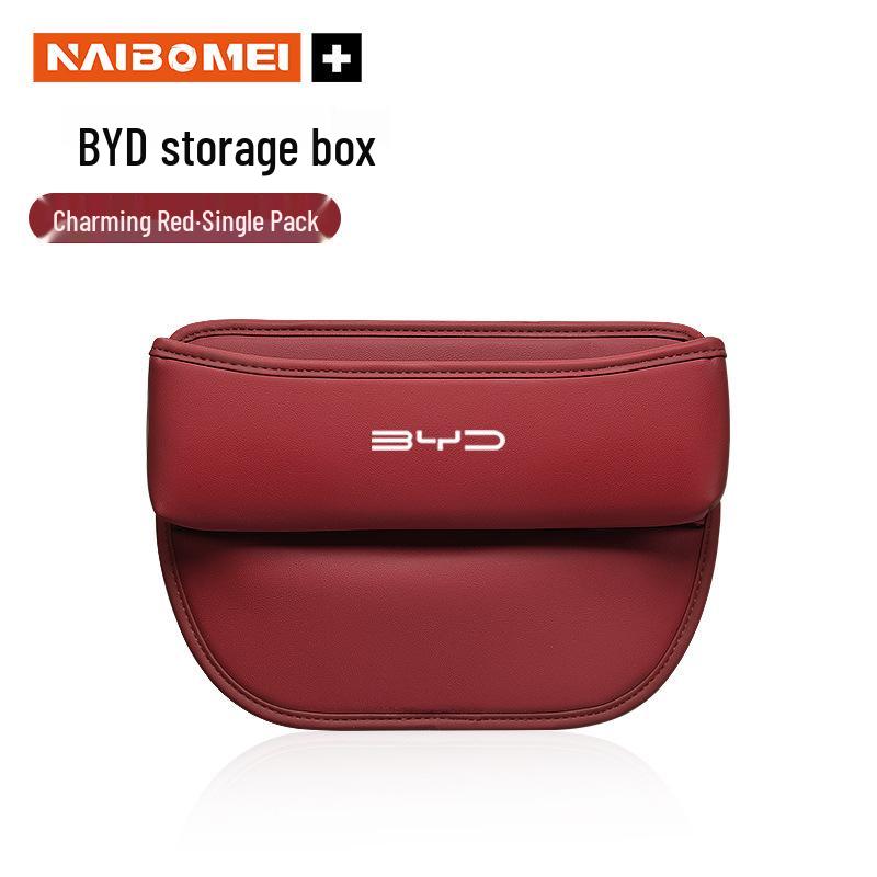 BYD E2/E3 Car Seat Crevice Storage Box for Interior Decoration