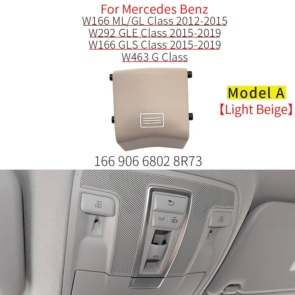 For Mercedes W166 W292 W463 Car Sunroof Window Switch Button Cover Plastic for Benz ML GL GLE GLS 2012- ML320 GLE350 GLS450