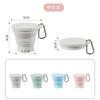 Folding Cup 180ml Folding Cup with Lid Silicone Portable Coffee