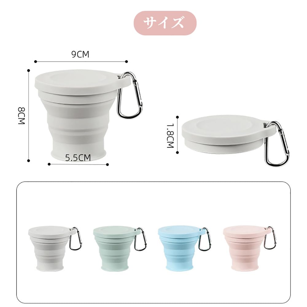 Folding Cup 180ml Folding Cup with Lid Silicone Portable Coffee