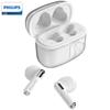 Philips TAT1168 Wireless In-Ear Bluetooth Earbuds