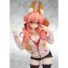 FateEXTRA CCC Caster Casual Outfit Ver. Approx. 250mm Complete Figure