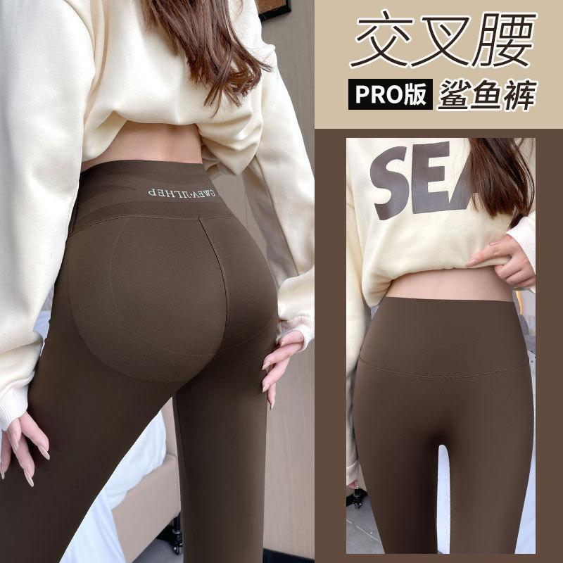 Shark pants women's outer wear spring and autumn thin gray high waist abdomen and hip lift large size fat mm thin yoga leggings