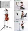 Latest Tabletop Music Stand with Sheet Music 2 Reading Writing Sheet Music Heat Vertical Made of Lightweight Sheet Music Spectrum Storage Case Black