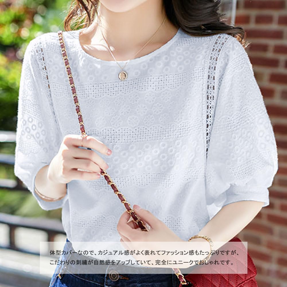 Lace shirt blouse for top with small short openwork voluminous for going out [Yino] women, flowers, embroidery, sleeves, U-neck, knit, slimming, cute,
