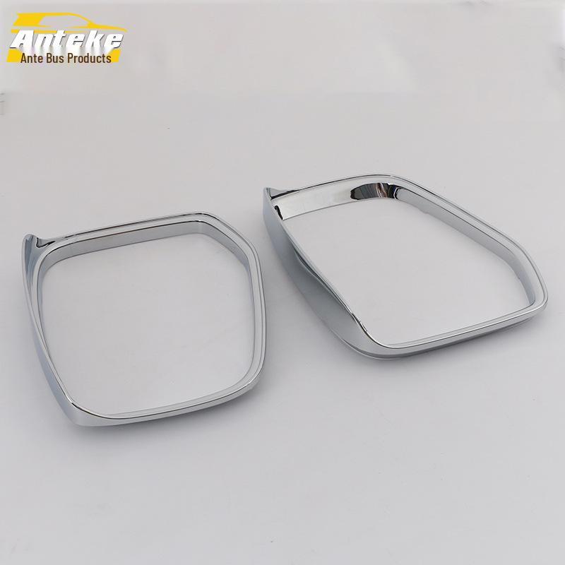Compatible Rain Shield & Mirror Bright Ring for Xingyue Models