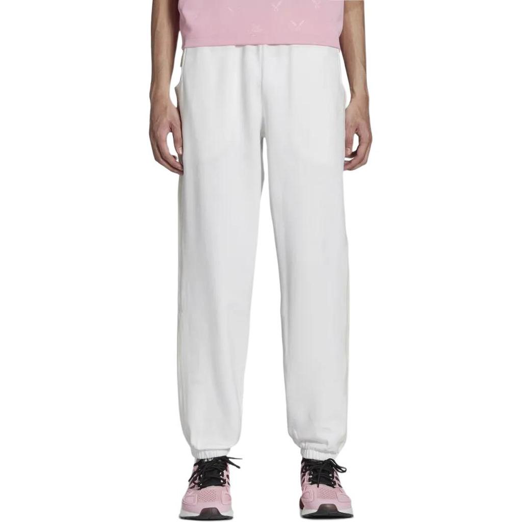 adidas Originals NinjaGender Neutral Knitted Sweatpants Men's White GP2322