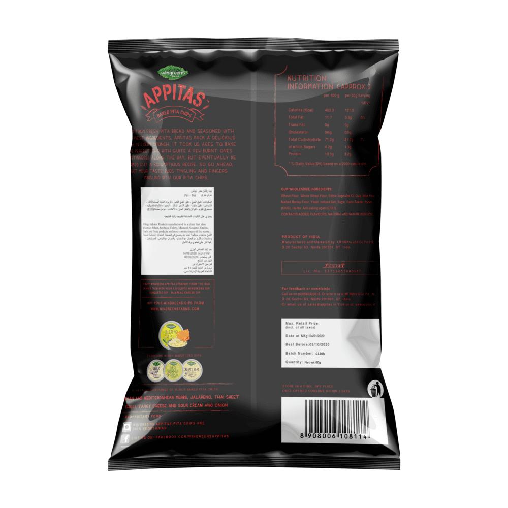 Пита-чипсы с Пири-пири (60 г), Piri Piri Pita Chips,  Wingreens Farms