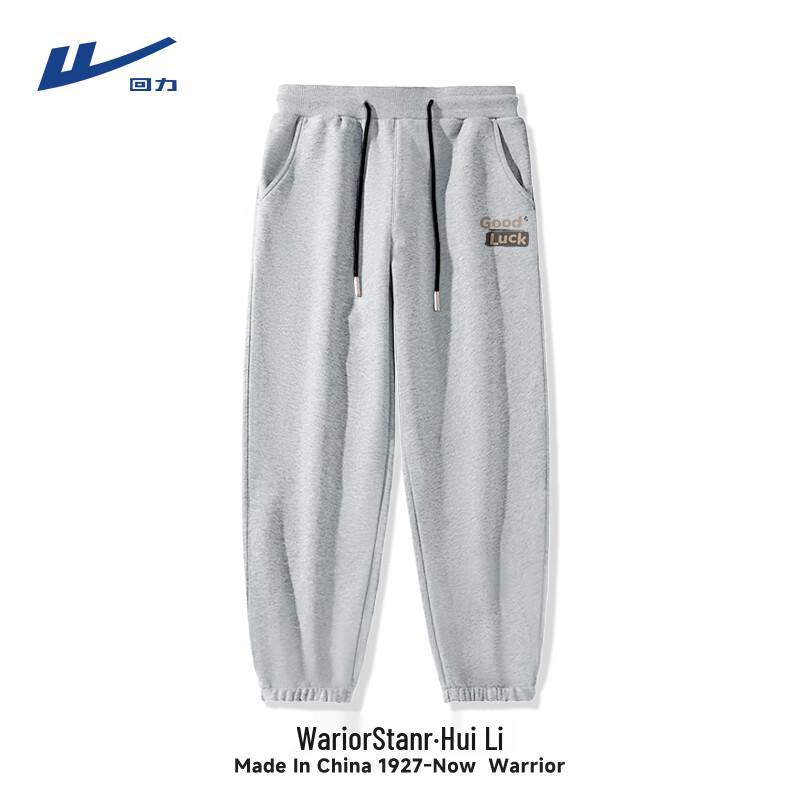 Warrior Men s Heavyweight Jogger Sweatpants L