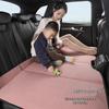 OEING Car Folding Mattress
