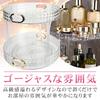 Eight Shop Ya Rotating Makeup Showy Easy to Large Organized Box, 2-Tier Rack, Storage, Transparent, Access, Capacity, (27.5cm)