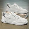 Spring Men's Shoes New Breathable Little White Shoes Men's Trend Versatile Platform Sports Shoes Casual Board Shoes Trendy Shoes