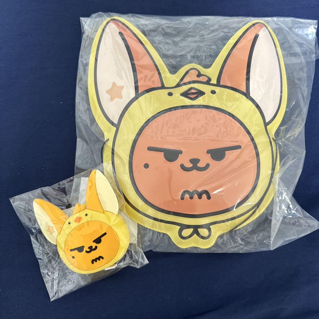 

[USED] TXT Purbat Lottery Mask Major Hwangchun Yeonjun