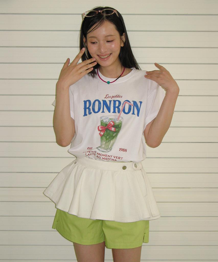 RONRON Flared Layered Belt Skirt White
