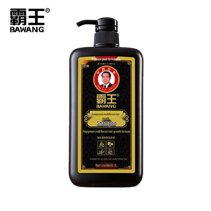 Bawang Shouwu Anti-Dandruff Volumizing Shampoo