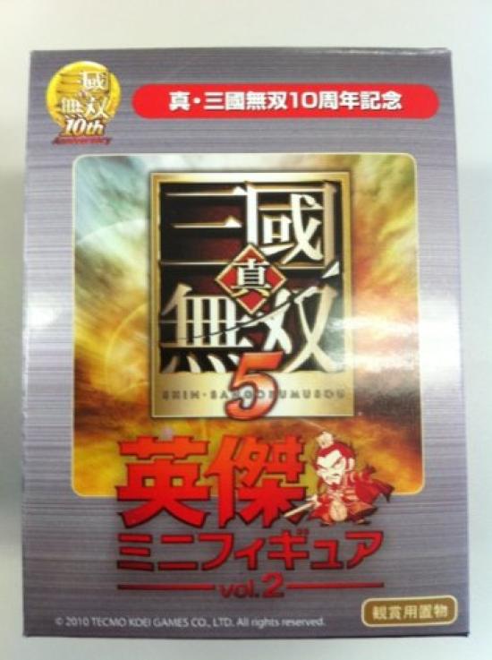 

Dynasty Warriors 5 Hero Mini Figure Box Vol.2