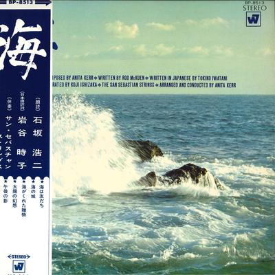 Hobi & Yaratıcılık – Müzik