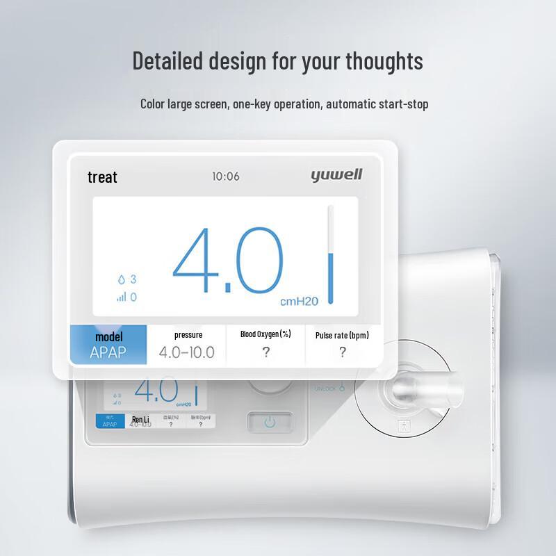 Yuwell YH-550 CPAP Ventilator