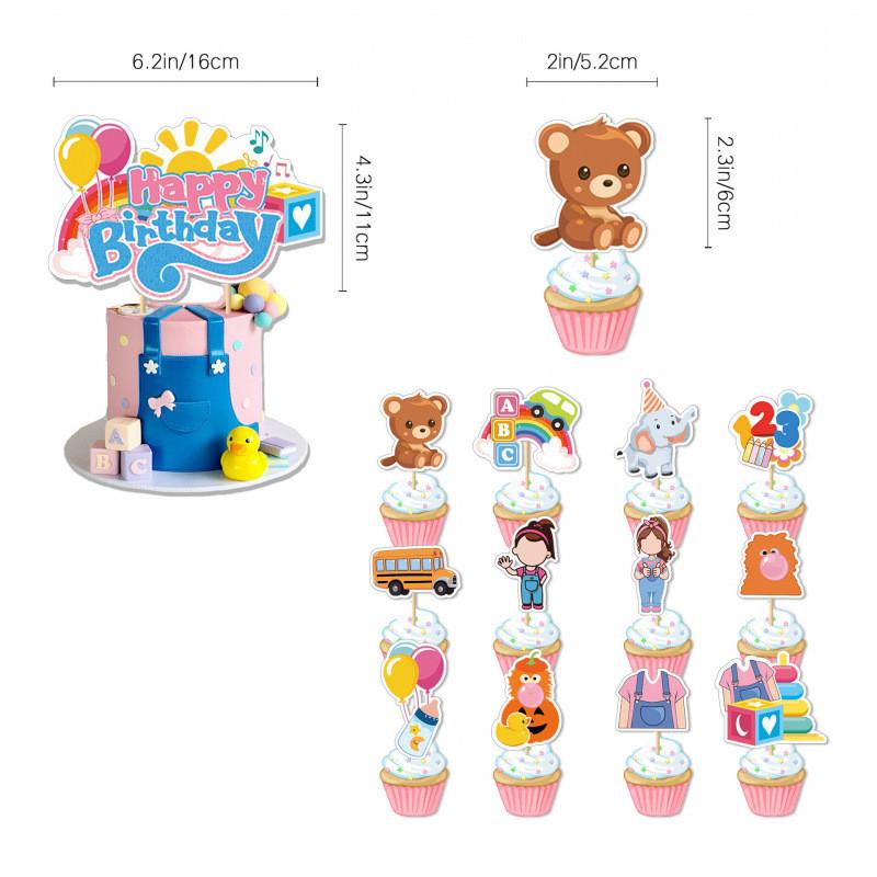 Ms Rachel Birthday Party Decorations Set With Balloons And Flags For Kids Celebration