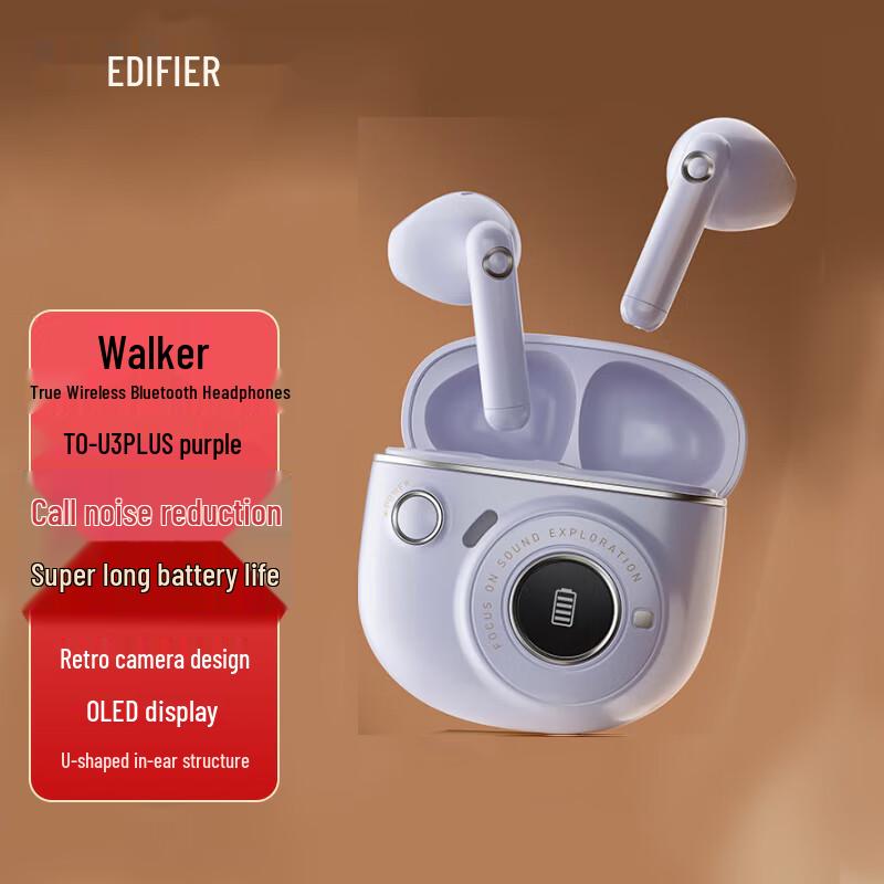 

Edifier TO-U3 Plus True Wireless Bluetooth Earbuds