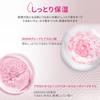 SENSIPHYTE Extrem Feuchtigkeitsspendende Handcreme Handformuliert mit Ceramiden zur Feuchtigkeitsversorgung für empfindliche Eine tolle Geschenkidee DR.WU [Feuchtigkeitscreme]