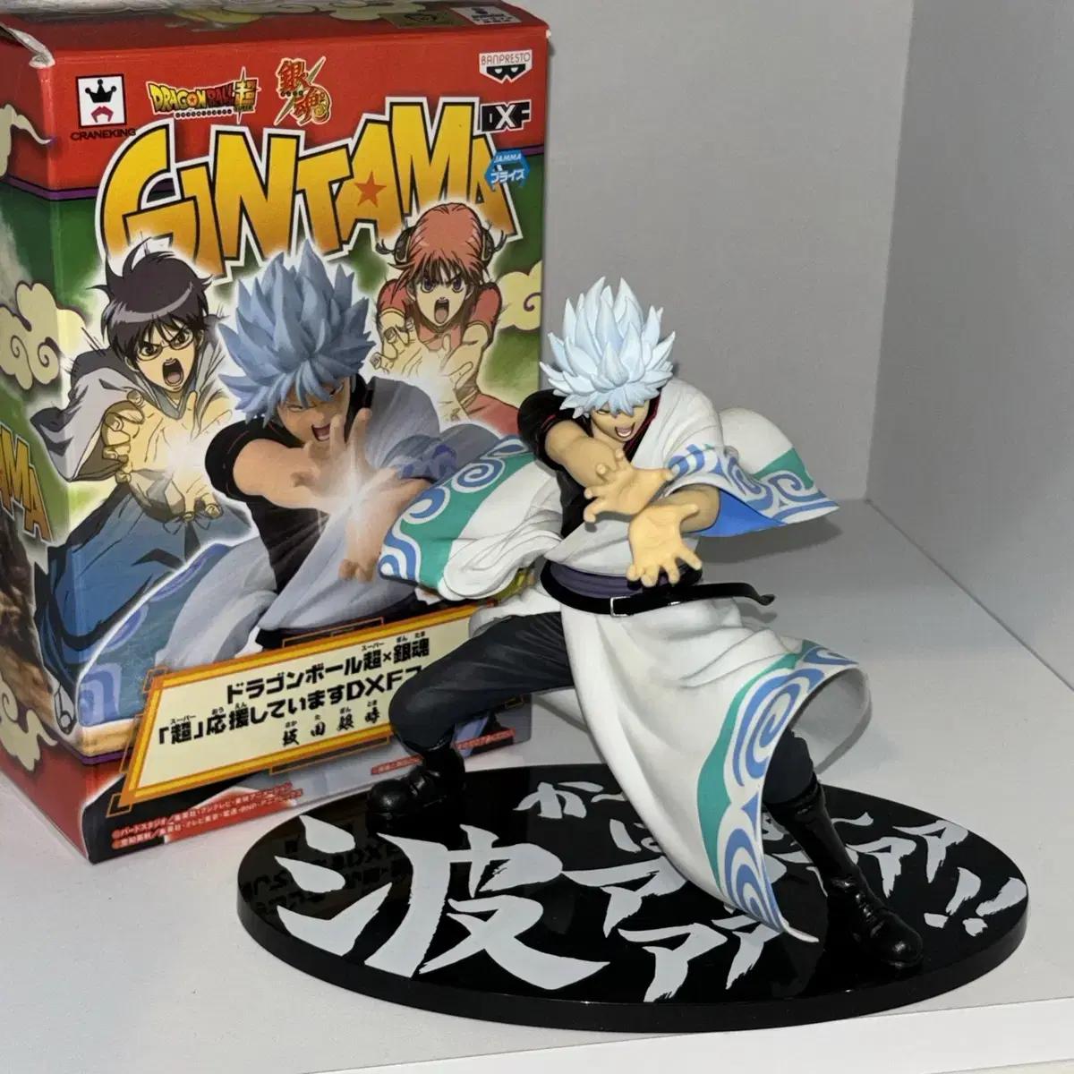 

Gingon Kintoki Dragon Ball Figure