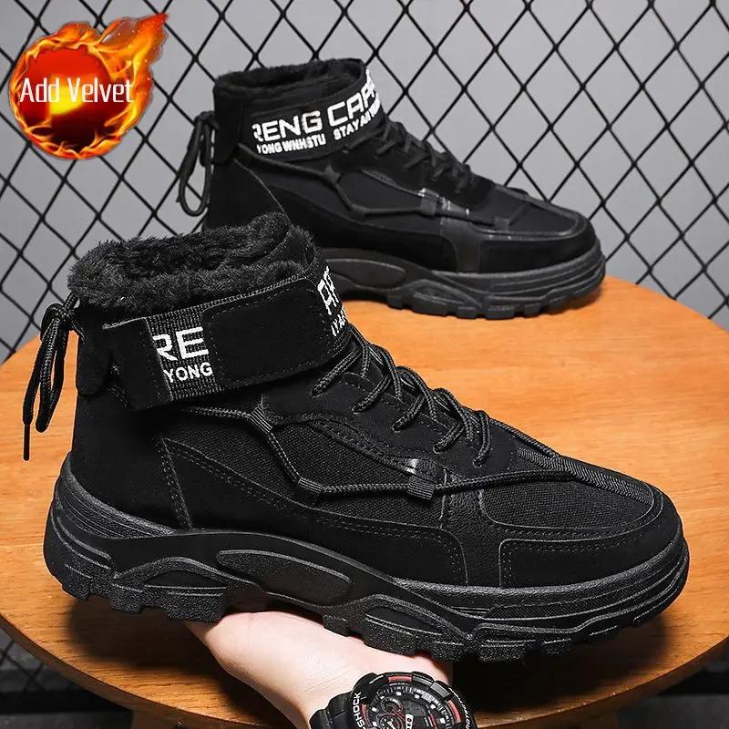 Мужские зимние ботинки Трендовые 2025 Мужская обувь Зимние Теплые Дешевая Дизайнерская — фото 15