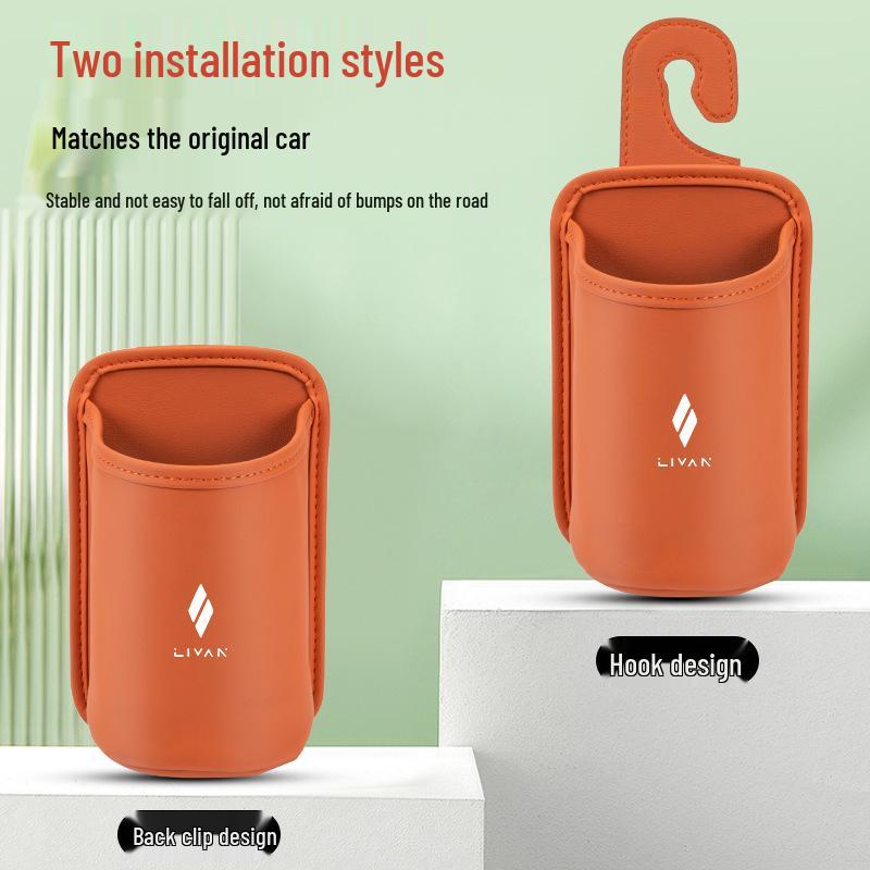 Ruilan 7/8 Car Door Storage Box & Organizer: Cup Holder, Trash Can, Interior Decoration