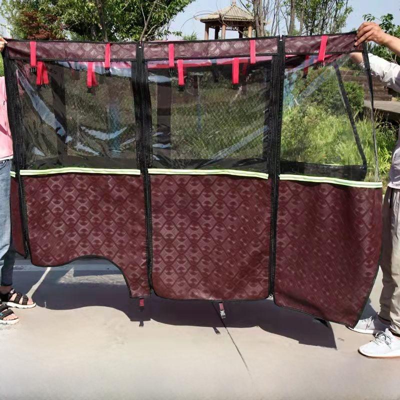 Universal Tricycle Sunshade Rainproof Plastic Canopy Mesh Top Leather Sunscreen Net All-season Three-wheeled Vehicle...