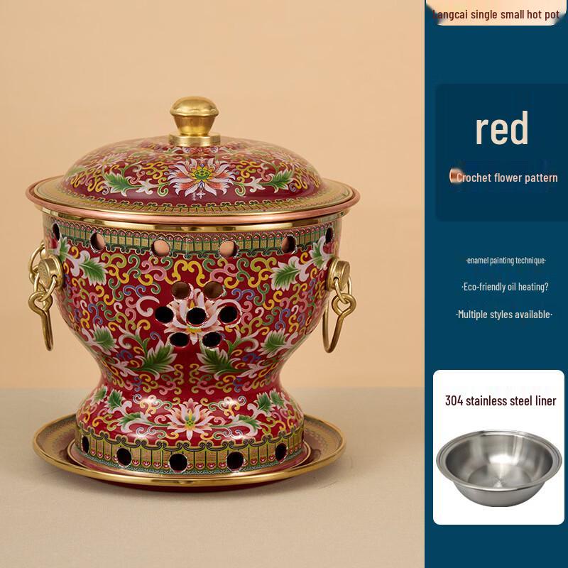 Hanyou Commercial Single-Person Enamel Copper Hot Pot