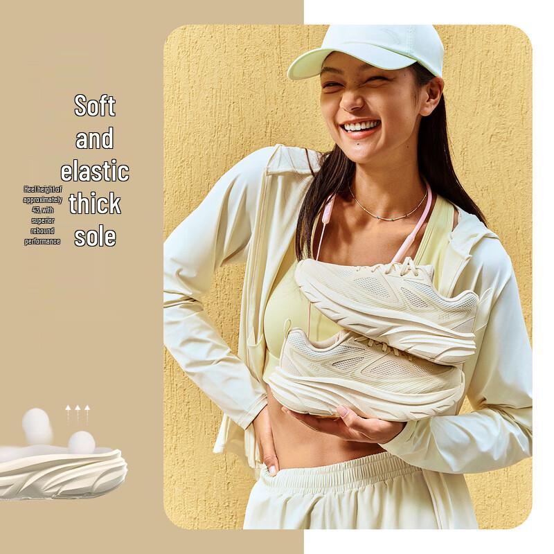 Anta Lingguang Women's Lightweight Cushioned Running Shoes