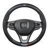 11-os kartos Honda Civic anglies pluošto vairo dangtelis, tinka 22 modeliams, visų sezonų, dizainas be siuvimo
