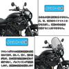 KAGEFUNE Eliminator SE Eliminator SE 400 450 500 SE E400 E450 E500 2025 Motorcycle