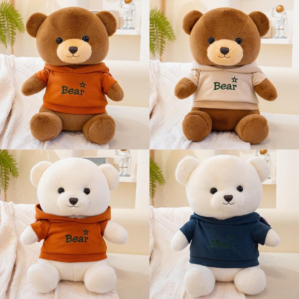 Stuffed Bear Plush Animal With Removable Hoodie Cozy Bedtime Companion For Kids
