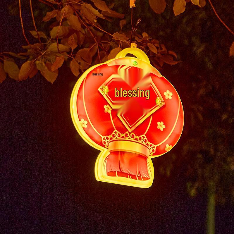 

LED Luminous Fu Character Round Lantern - Waterproof Decorative Outdoor Tree Lights for Spring Festival 37x32 cm