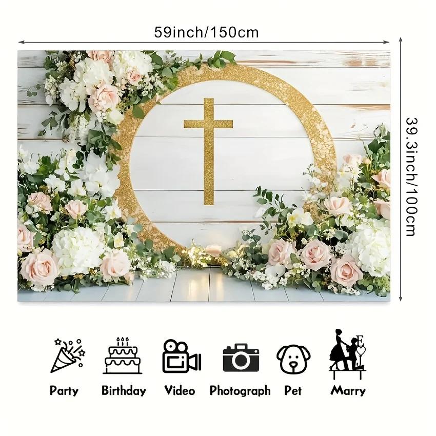Elegant Floral Baptism and First Communion Background - Gold Ring and Cross Design with Pink Roses and Green Leaves