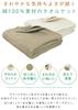 Rivere Single Towel Ribbed Puffy Blanket, 100% Cotton, Weave, Summer, Moisture-Wicking, Quick-Drying, (Grey Beige)